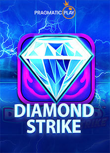 แจกเงินฟรี เติมเงินเกมยิงปลา สนุกเต็มที่!